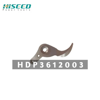 HDP36-1 atsarginės dalys nuoroda I (HDP3612000-HDP3612017 )