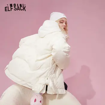 ELFSACK Kietas Grynas Negabaritinių Užtrauktukas 90% Baltųjų Ančių Pūkų Paltai Moterims,2020 M. Žiemos Grynas Lankai Pusėje korėjos Ponios Kasdien Šiltas Outwear
