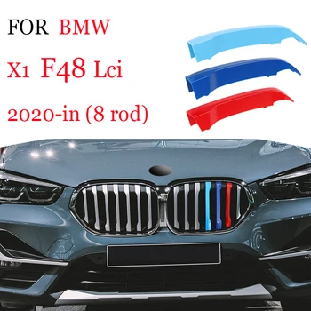 3pcs ABS Juostos BMW X1 E84 F48 F49 2020 M. 2009-M. 2016-2019 Automobilių Lenktynių Grotelės, Juostelės Apdaila Įrašą M Galia Vykdymo Priedai