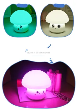 Naujas stilius Silikono Palieskite Jutiklio Grybų LED Nakties Šviesos Vaikams, Kūdikiams, Vaikams, LED Naktį Žaislas
