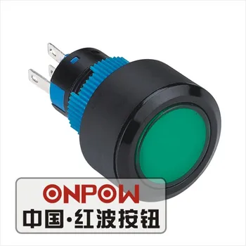 ONPOW 22mm Akimirksnį 1NO1NC LED apšviestas Apvalus Plastikinis mygtukas jungiklis (LAS1-TERAPIJA-11/G/12V) CE, UL, ROHS