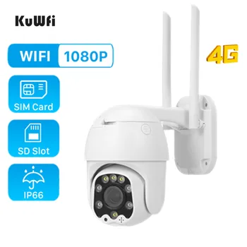 KuWFi 1080P 4G SIM Kortelės Camera PTZ 2.0 MP Belaidžio Wifi Kamera, Apsaugos Automatinio Fokusavimo Smart Naktinio Matymo Vaizdo Stebėjimas