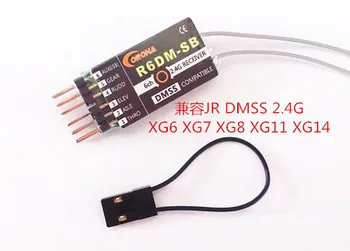 CORONA R6DM-SB 2.4 GHZ DMSS Suderinama Imtuvas yra skirtas naudoti su JR DMSS 2.4 GHz siųstuvų, pvz., XG6 XG7 XG8 XG11 XG14