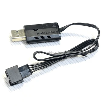 UdiRC dalis UDI001-09 USB Įkroviklio Kabelį UDI001 RC Lenktynių Valtis