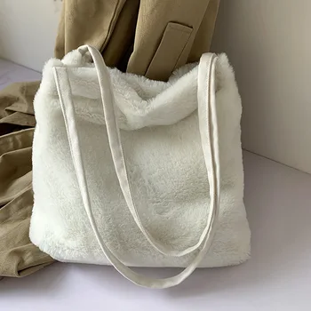 Pliušinis rankinės Faur Kailio petį krepšys Pirkinių Entire ranka maišo moterų vientisos spalvos ponios maišelį nešti chiristmas dovanų maišelis