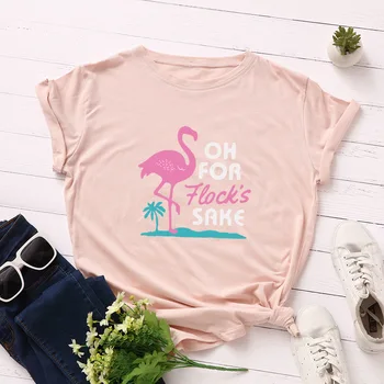 Mielas Flamingo Moterys T-shirt Juokinga Spausdinti Medvilnės Harajuku Viršūnės Vasarą Negabaritinių Gyvūnų Marškinėliai Animacinių filmų Tee marškinėliai Streetwear Marškinėlius