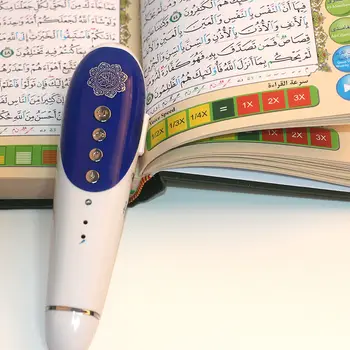 Islamo Musulmonų Koranas Skaityti Pen Plius Korano Knygos anglų, rusų, prancūzų, ispanų Vertimas ir garsėja aukštųjų mokyklų skaitovų