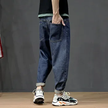 Korėjos Stiliaus Mados, Vyrų Džinsai Palaidi Tinka Retro Mėlyna Klasikinio Haremo Kelnės Didelis Dydis 28-42 Mažų Kojų Streetwear Hip-Hop Džinsai Vyrams
