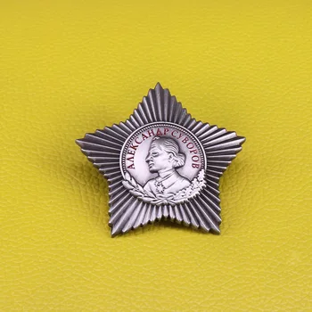 Suvorovas Sovietų ženklelis kariuomenės kad TSRS pin sudarymo medalis replika karinės sagė vyrų patriotas dovanų, derliaus kolekcines