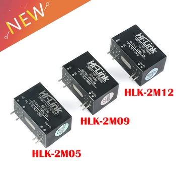 5vnt/daug pramonės smart home jungiklis ,5v ac konverteris HLK-2M05 HLK-2M09 HLK-2M12 izoliuotų perjungimo maitinimo modulis
