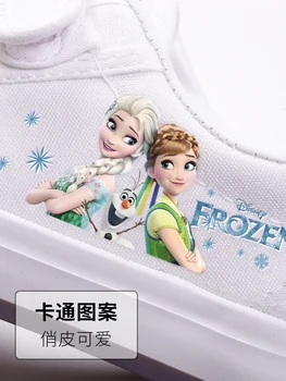 Disney princesė Merginos užšaldyti drobė balta batai vaikams elsa anna Sporto Sportbačiai princesė animacinių filmų grožio vaikams, batai vaikams, dovana