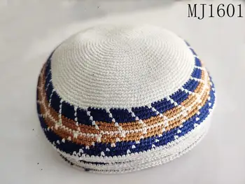 Rankų darbo Kippah megzti skrybėlę Žydų straipsniai