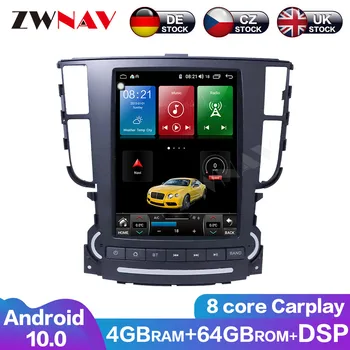 8 Core Carplay Android10 4+64G Tesla Ekrano DSP Už Acura TL 2006-2018 Automobilio Multimedijos Grotuvas GPS Navigtion Touch Screen DVD Žaisti