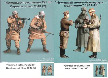 Unpainted Rinkinys 1/35 1942 pėstininkų apima 4 naujas paveikslas Istorinių Dervos Pav miniatiūriniai garažo rinkinys