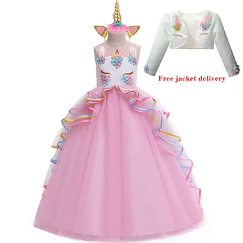 Fantazijos Vienaragis merginos ilga suknelė gimtadienio princesė Vestuvių suknelė gėlių mergaitė Vaivorykštė tortas akių Karnavalas suknelė suknelės, šaliai
