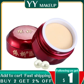 Yiqi Perlų balta B balinimo kremas, kremas veidui anti šlakelis odos priežiūros 20g penktosios kartos