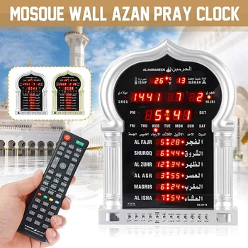 Islamo Mečetė ir Musulmonų Azan Sieninis Laikrodis su Hidžros Kalendorius Qibla Kryptį Ramadano Dienos Žadintuvas ir Nuotolinio valdymo pultą, EU Plug