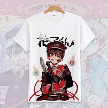 Anime Hanako-kun Cosplay T-Shirt Nene Yashiro Yugi Minamoto Kou Vasaros Medvilnė Tee Kamome Akademijos Tualetas-Privalo Street Wear