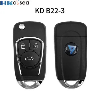 HKCYSEA 2/10/20pcs/daug B22-3/4 Universalus KD tolimas KEYDIY KD-X2 KD900 Mini KD Automobilio Raktas Nuotolinio Tilptų Daugiau nei 2000 Modelių