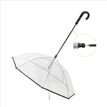 Aukštos kokybės skaidrus pet skėtis įmontuota traukos grandinės vandeniui šuo skėtis lietpaltis naminių reikmenys