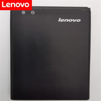 3.7 V 1700mAh BL233 Lenovo 4.0