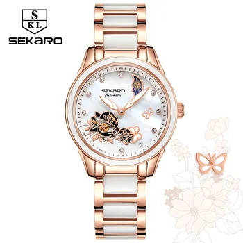 2020 Drugelis Keramikos Laikrodis, moteriški Laikrodžiai Sapphire Kristalas Moterų Žiūrėti Lady Suknelė, Mechaniniai Laikrodžiai Relogio Feminin