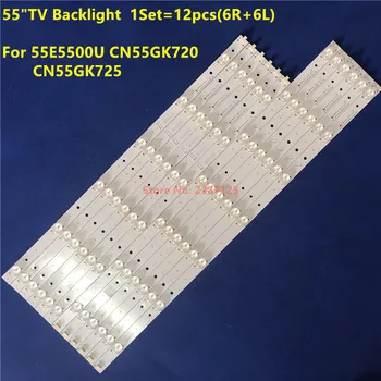 1Set=12PCS LED Juostelė 7+6 Lempos CRH-K553535T0613L4CF-Rev1.1 CRH-K553535T0613R4CF-Rev1.1 55