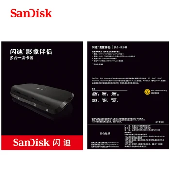 SanDisk USB3.0 didelės spartos multi-in-one card reader SDDR-489 tipo sąsaja