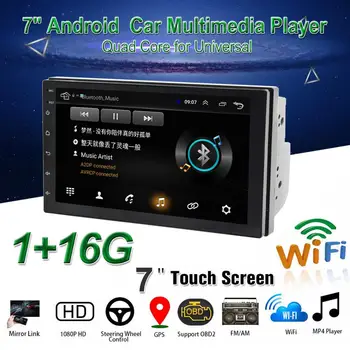 Universalus 7 Colių Automobilio Multimedijos Grotuvas, 2Din Android 9.1 Automobilio Radijas Stereo Auto Video GPS MP5 su 