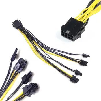 5vnt) PCI-E 8 pin, 2x 6+2 pin (6 pin/8 pin) Maitinimo Splitter Cable