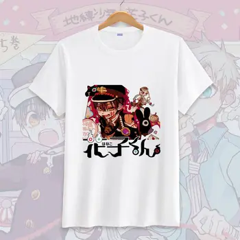 Anime Hanako-kun Cosplay T-Shirt Nene Yashiro Yugi Minamoto Kou Vasaros Medvilnė Tee Kamome Akademijos Tualetas-Privalo Street Wear