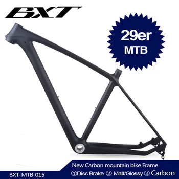 2020 BXT prekės T800 anglies mtb 29er rėmas carbonal dviračio rėmo 29 anglies kalnų dviratis rėmas 142*12 arba 135*9mm dviračio rėmą