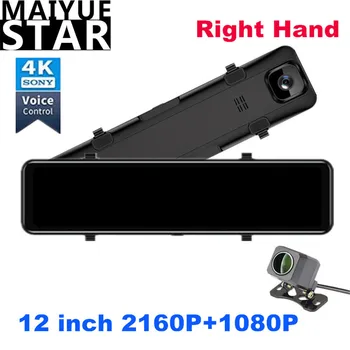 12-COLIŲ Dešinėje Automobilių DVR 4K Visiškai Jutiklinis Ekranas Sony IMX415 Brūkšnys Cam HD1080P Vaizdo įrašymo GPS Naktinio Matymo galinio vaizdo Veidrodėlis