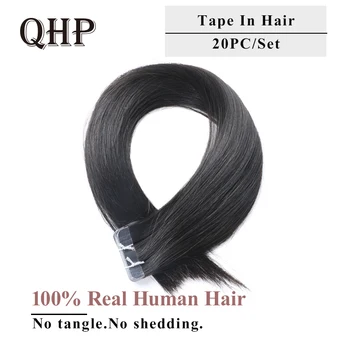 QHP Plaukus Remy Žmogaus Plaukų priauginimas 2g)/stendas 20pcs/pak Juosta Plaukų, Odos Ataudų