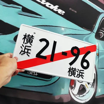 Auto išoriniai priedai Japonijos Pradinė D licenciją plokštelės JDM plokštė, automobilių puošimas