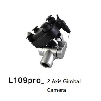L109 PRO 4k GPS RC Drone Baterija originalus Priedai shell Gimbal vaizdo Kameros Rankos Įkrovimo sraigto Brushless motorinių pagrindinės plokštės GPS