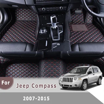 RHD Kilimai Jeep Compass 2013 2012 2011 2010 2009 2008 2007 Automobilio Grindų Kilimėliai Auto Interjero Dangtelis Optikos Reikmenys
