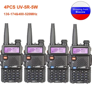 4PCS Baofeng UV-5R Walkie Talkie 136-174&400-520MHz UV5R 5W FM siųstuvas-imtuvas UV Du Būdu Radijo