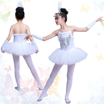 Songyuexia vaikų baleto šokių sijonas Mergina Baltoji GULBĖ tutu dancewear