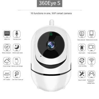 APP belaidės mini ip tinklo kamera, wifi namų apsaugos Stebėjimo kameros stebėjimo kamerų Vaizdo įrašymui web kamera su Dviem-Taip, domofonas