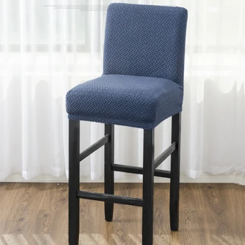 Žakardo Spandex elastinga Kėdė Padengti Kietų Sėdynių užvalkalai už Baro Kėdė, Kėdės Slipcover Home Hotel Pokylių Valgomojo Kėdės Apdaila